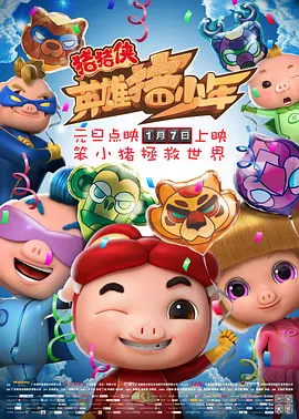 午夜伦欧美伦电影理论片